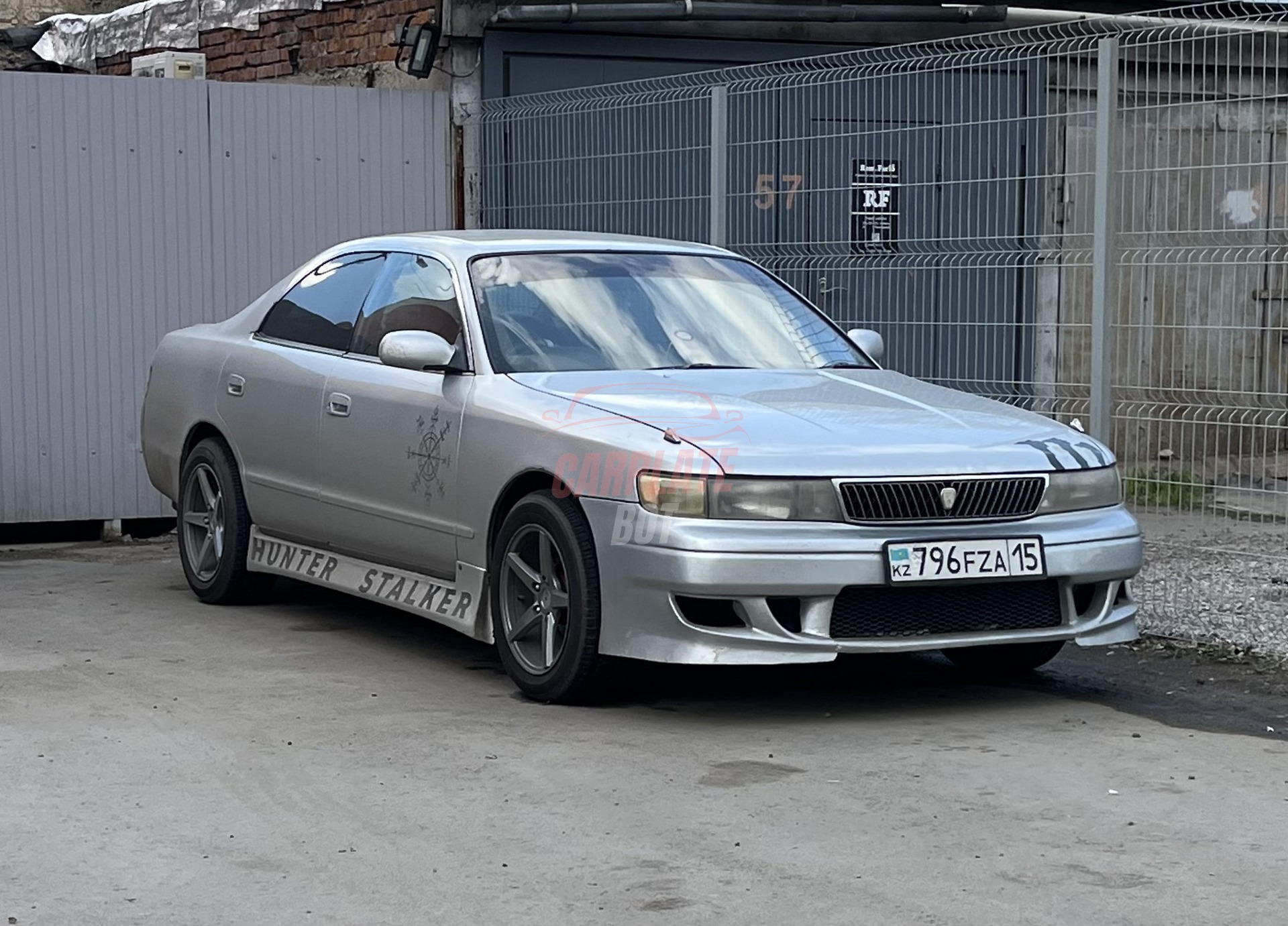 Запись от