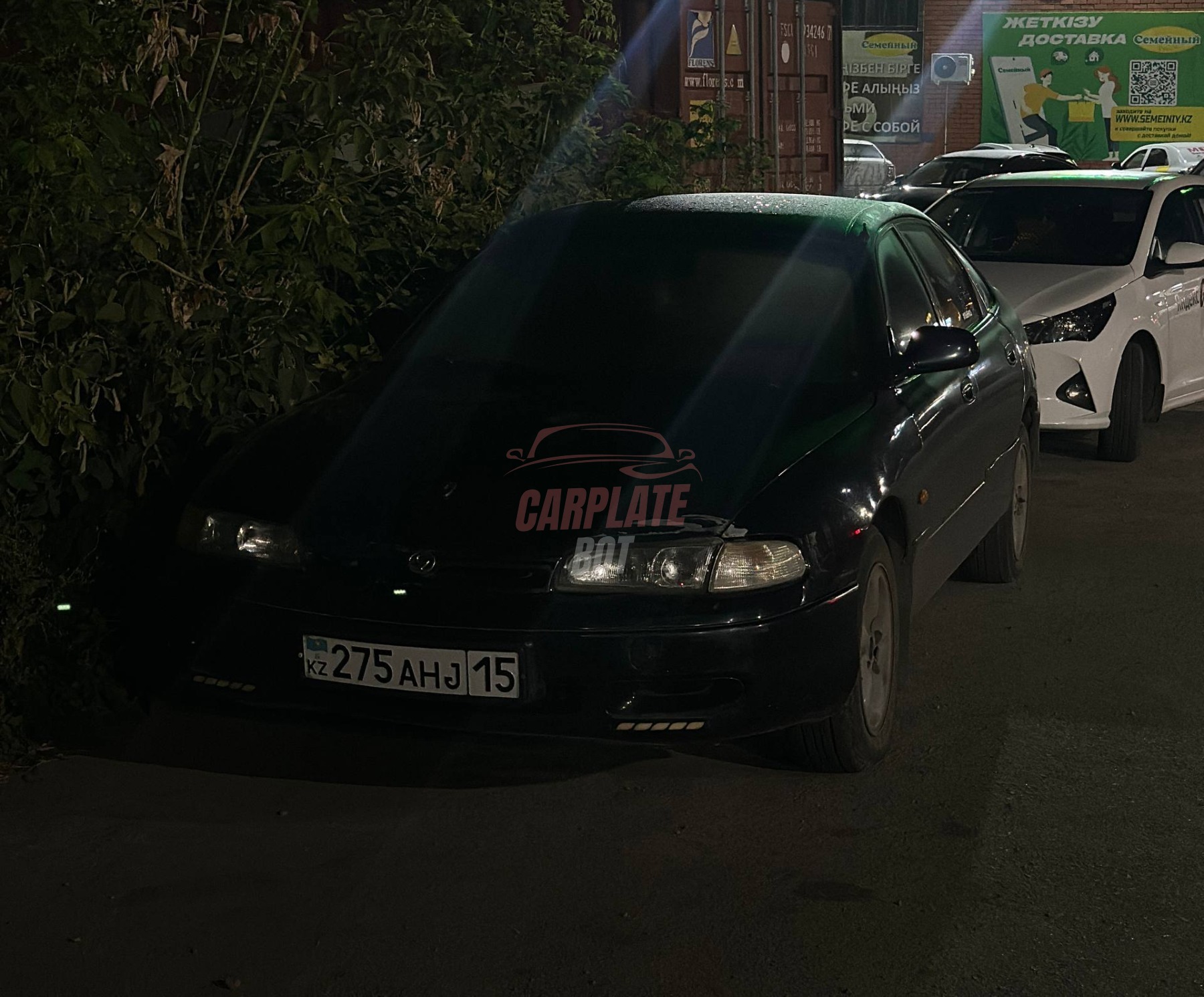 Mazda 626