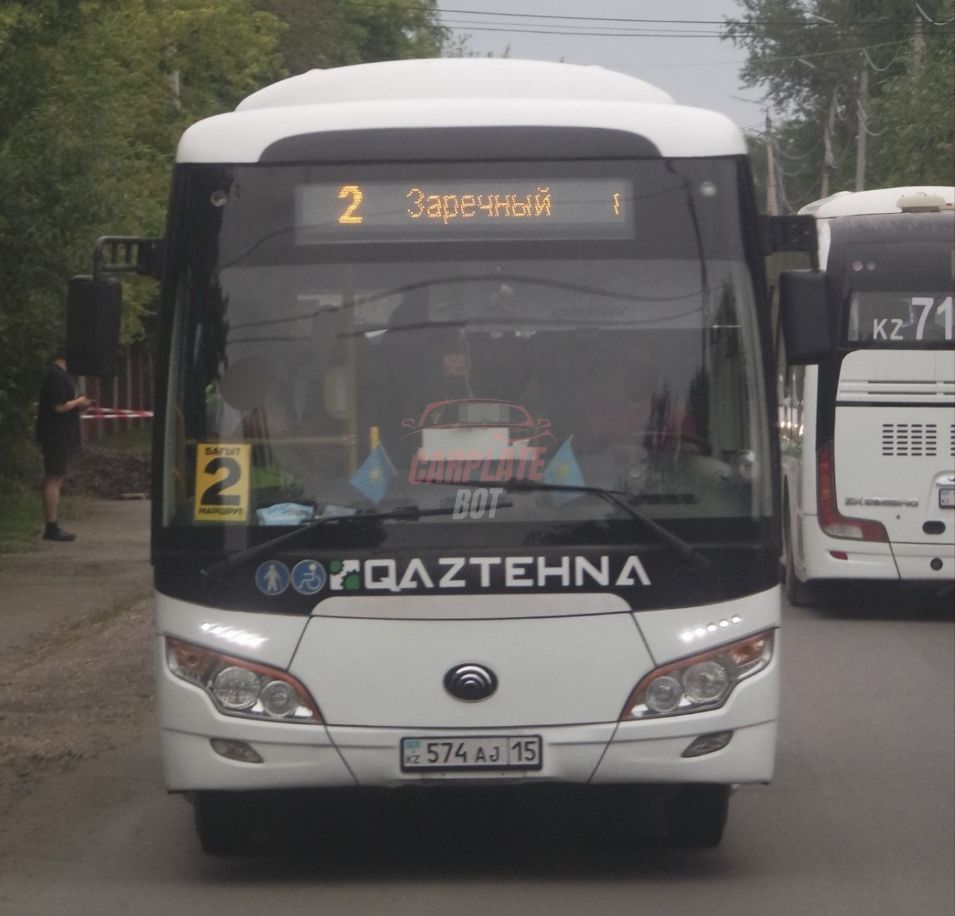 Yutong ZK6852HG