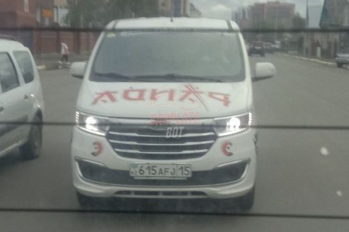 JAC Refine M3