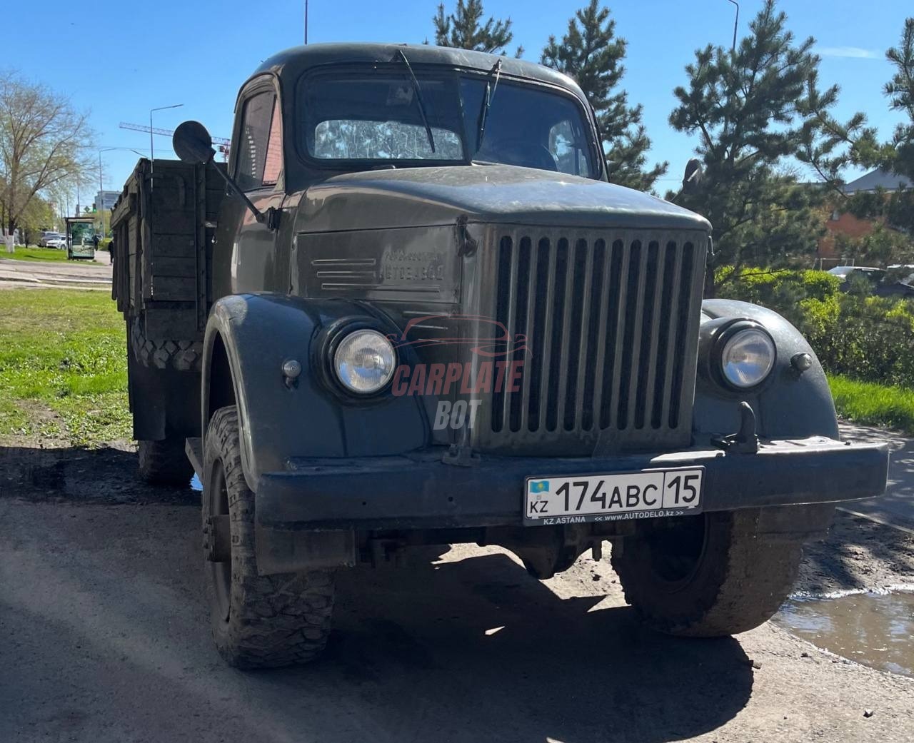 ГАЗ 63