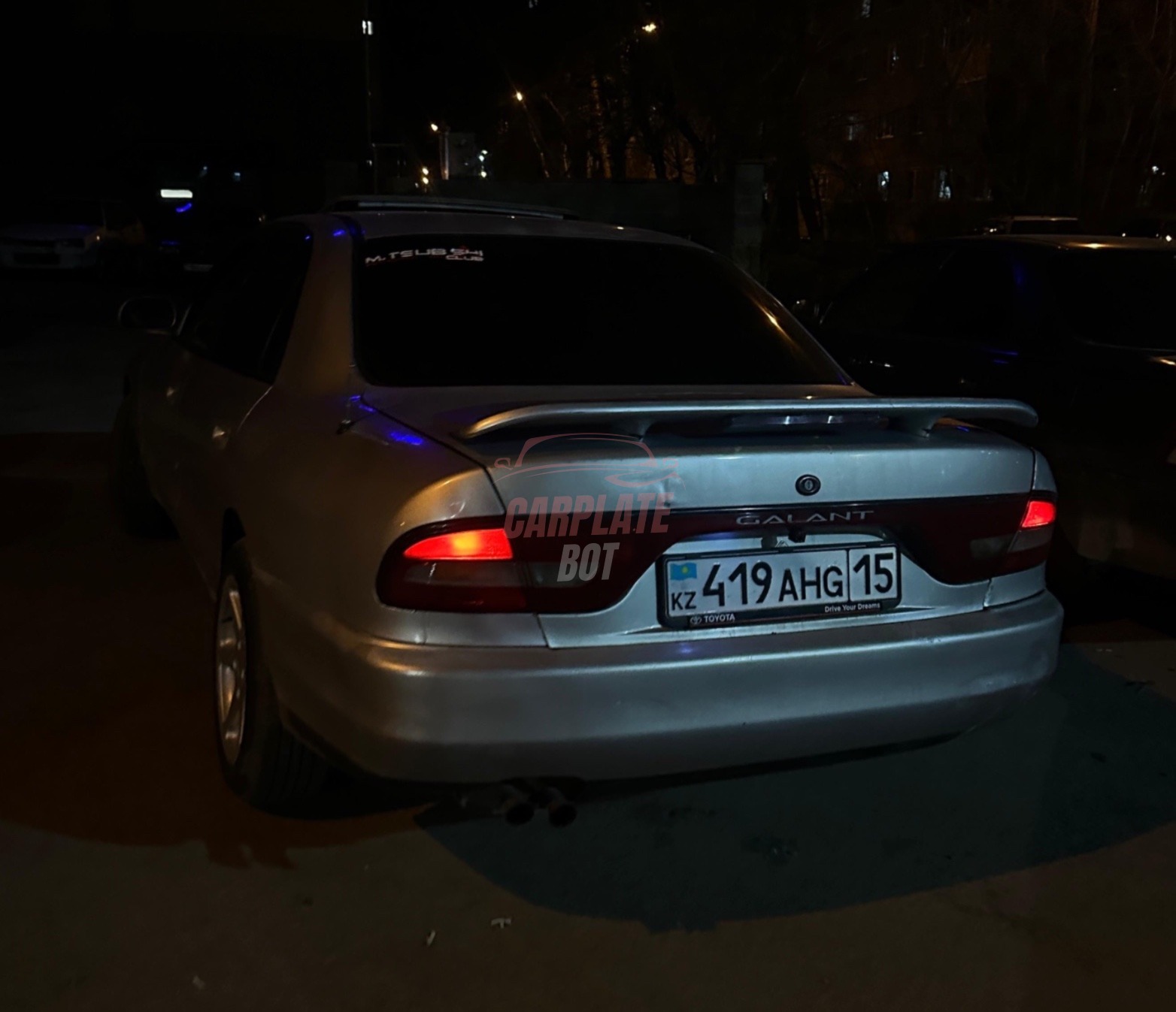 Mitsubishi Galant