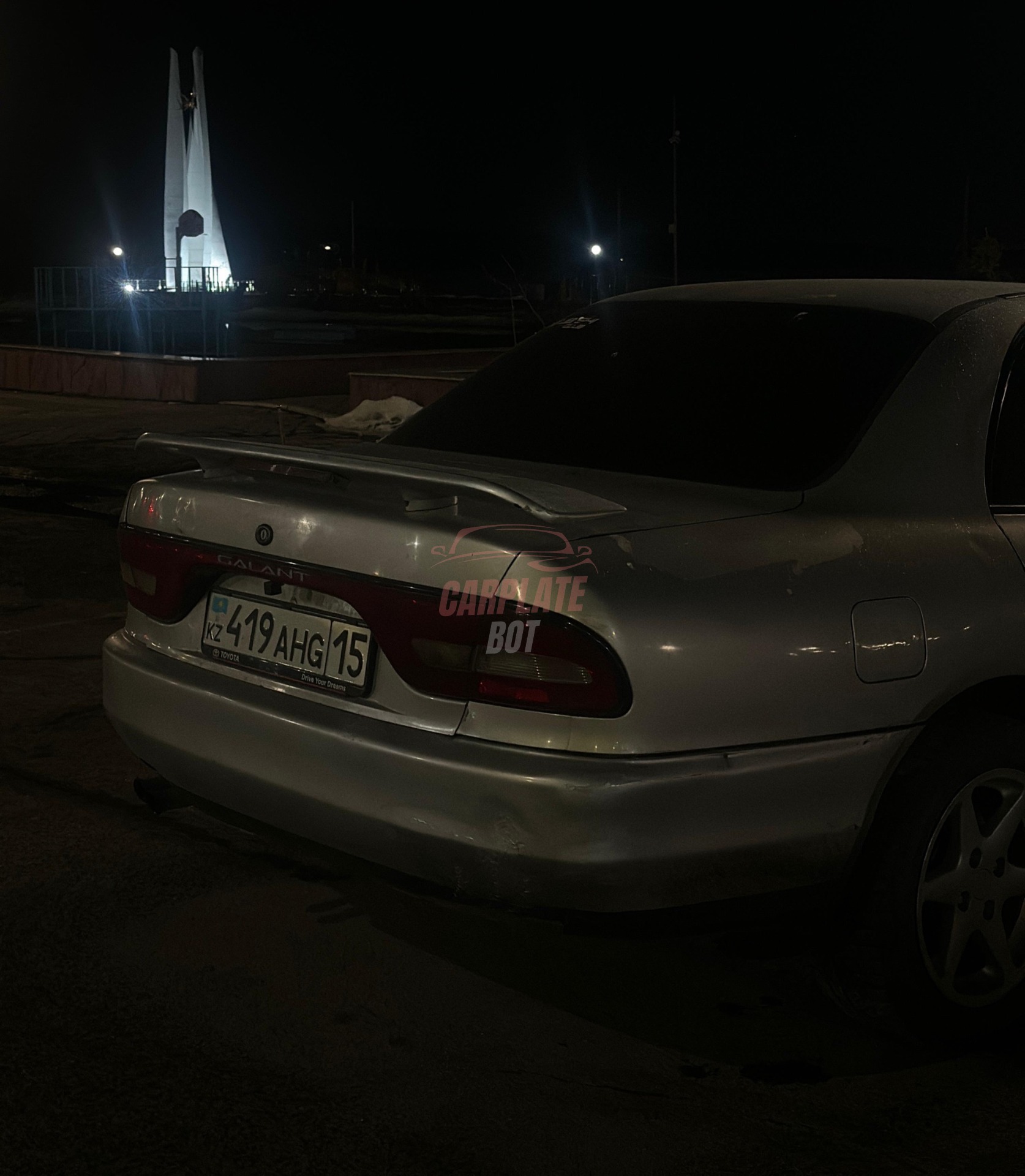 Mitsubishi Galant